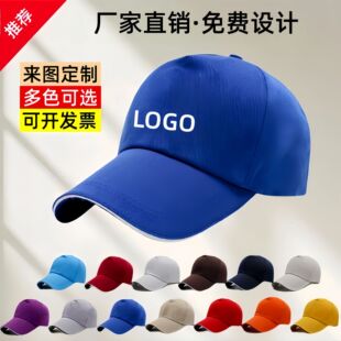 ����ñ����logo�F�����־��ߴ̽�ӡ�����η������ñ��Ůñ��