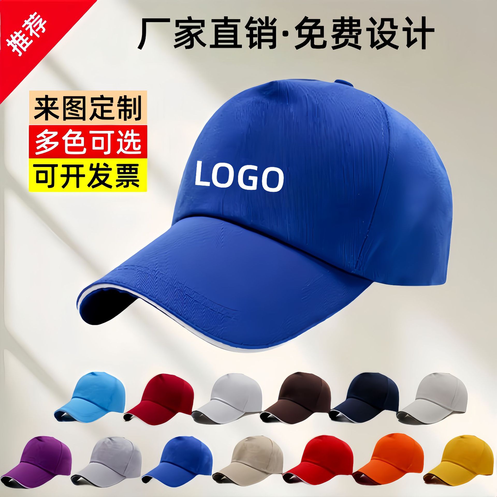 震耳欲聋