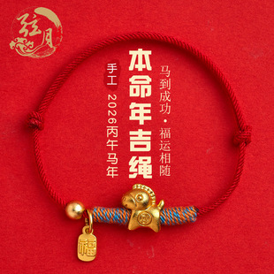 ����ɽ2026�R���ֹ�����������t�K������\�tɫ���K����ִ����l