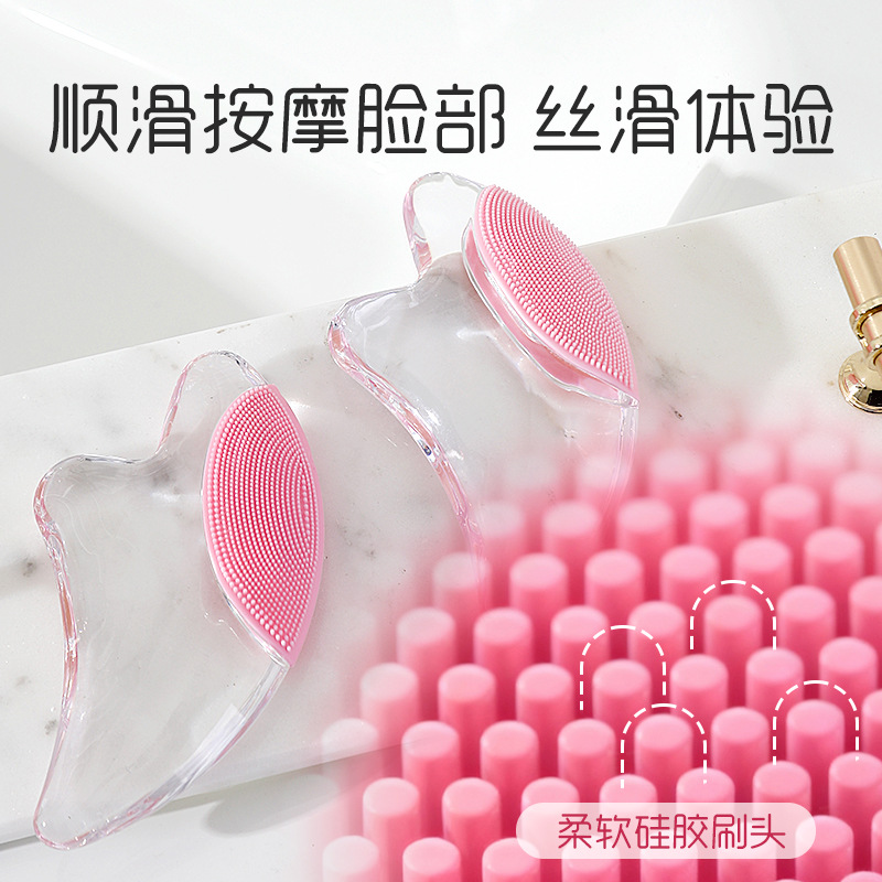 Placa de masaje facial, belleza facial, estiramiento de los ojos, estiramiento de los ojos, cristal rosa, V, yoga facial no estiramiento de estiramiento