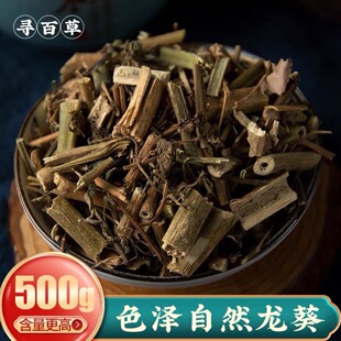 ��ș�� ������ ������ ������ ��� Ұ���� ������ ��Ʒ500�˰��]