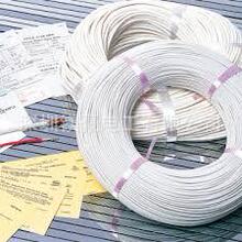 ձԭb/늾/NISSEI͸ߜ͏F^/O늾/FEP