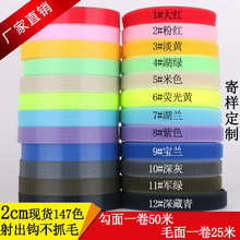 2cm��ɫ�������ץëħ�g�N��ĸ�۴��ۿ�������۴�t�p�x�o��