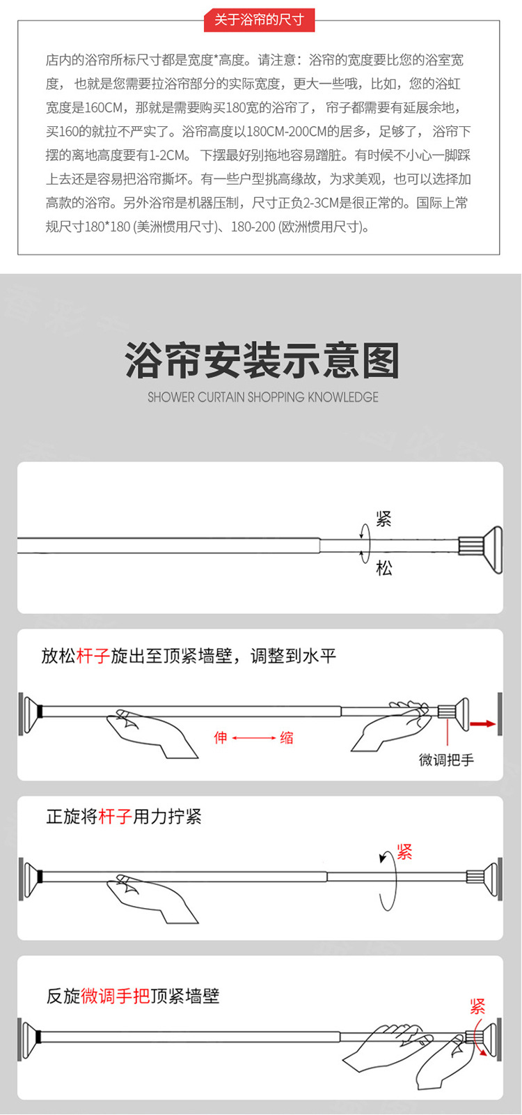 详情页_16.jpg