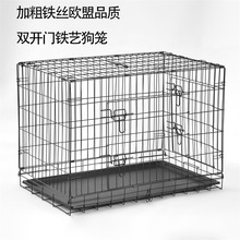 宠物笼子工厂家直批现货加粗折叠猫笼窝外贸版铁丝大号狗笼子犬