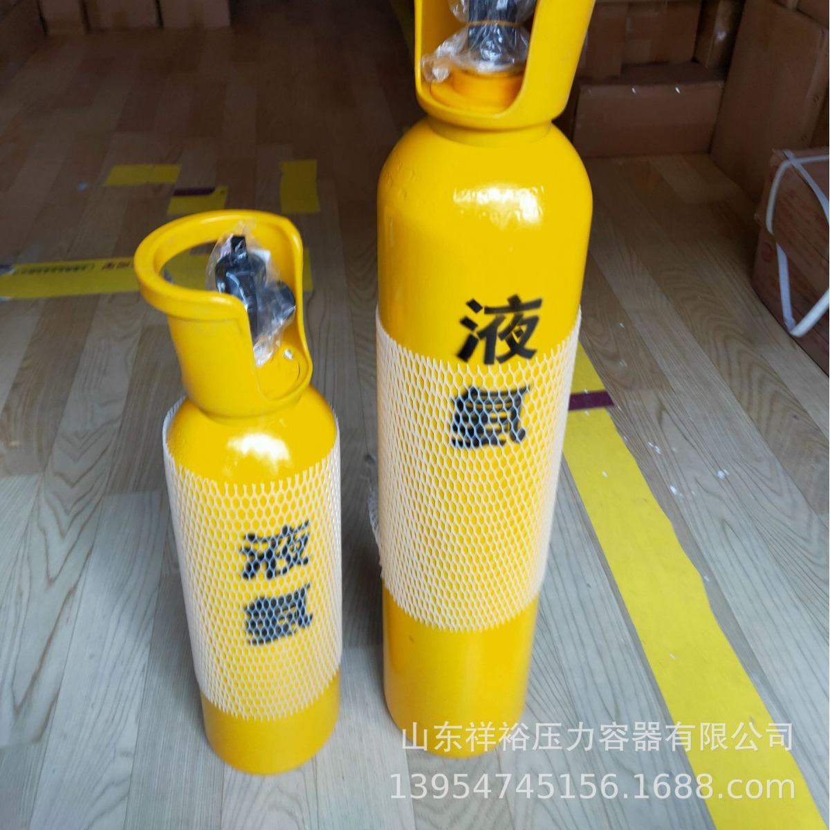 氨气瓶、氯气瓶、空气瓶、丙烯瓶、丙烷瓶、煤气瓶、液化气瓶