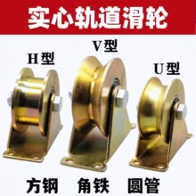 U�͈A��܉����݆V�������F��݆�����T�»�݆���ظ�U�ͼܹ�݆