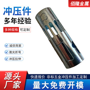 304���ܛ_���������и��_�׈A�ܼ����_�۴�׷������к���