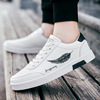 Men's autumn casual footwear for leisure, trend sneakers, wear-resistant white shoes for elementary school students, sports shoes