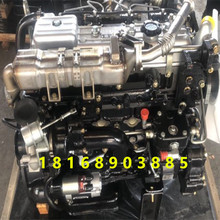 扬柴4105 中冷增压 国四电喷 发动机YZ4DB2-40柴油机