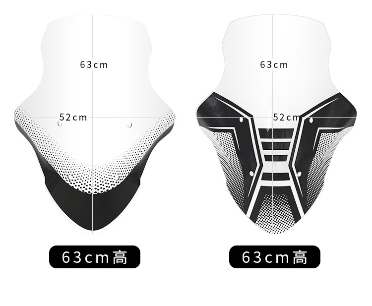 Suitable for Haojue Uhr150 Windscreen Upgrade, Windshield, Front Windshield, Rain Shield, Chest Protector, Transparent High-Definition Windshield