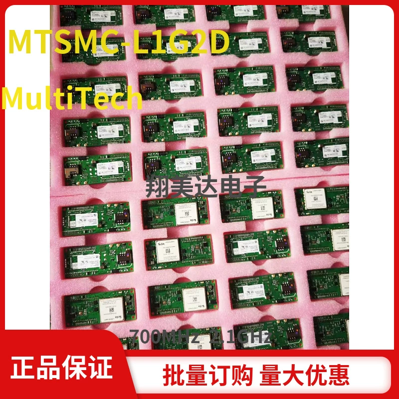 Модем MTSMC-L1G2D 700МГц 850МГц 900МГц 1.7ГГц модуль Multitech