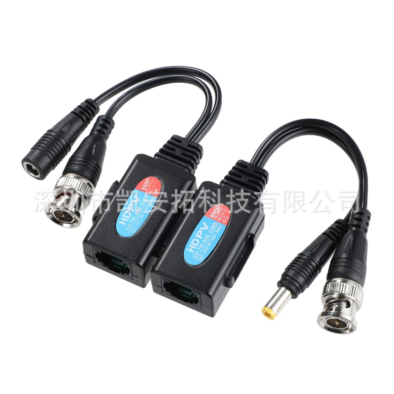 AHD视频双绞线传输器支持1080P/8MP