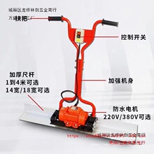 ������늄���ƽ�ߵ�ƺ��ӹ�ƽ����ӳ�������������ƽ��