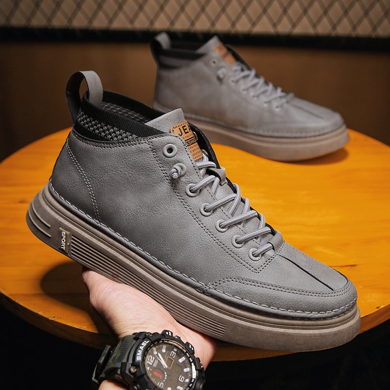 그레이 [트렌디 스타일]