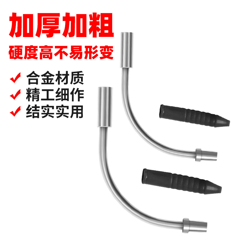 带橡胶套V刹弯管自行车铝合金刹车弯管套装山地车刹车单车配件