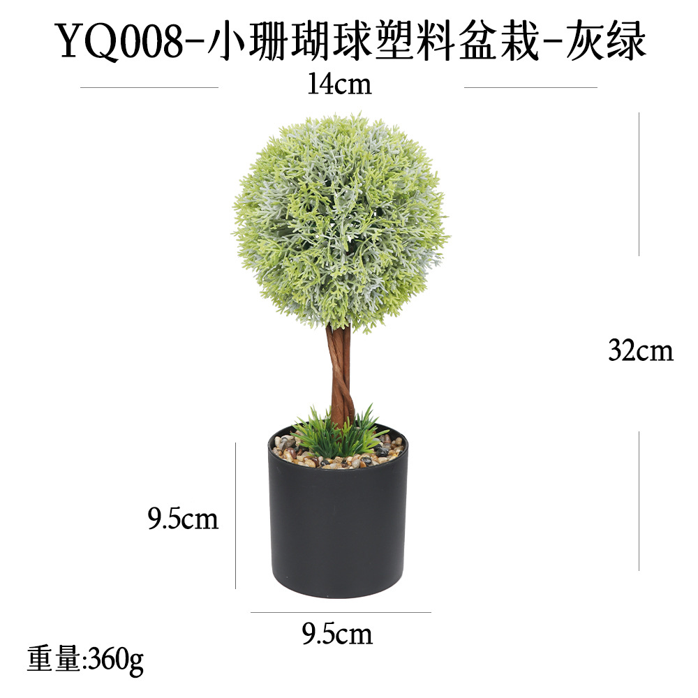 Más de 100 tipos de adornos de plantas con forma de bola redonda grande y combinaciones de plantas en maceta, populares en el comercio electrónico transfronterizo, adornos de plantas verdes para decoración del hogar, bonsáis artificiales.