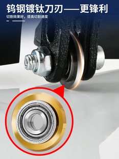 Tile Pusher Blade Roller Type Manual Glass Scraper Cutting Machine Blade Wheel Accessories Tool Super Hard Alloy Blade