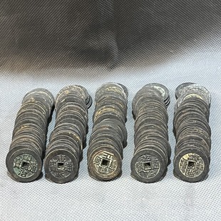 Wholesale Antique-Style 2.7cm Thickened Copper Coins of the Five Emperors and Ten Emperors, Copper Coin Crafts, Direct Sales, Dropshipping