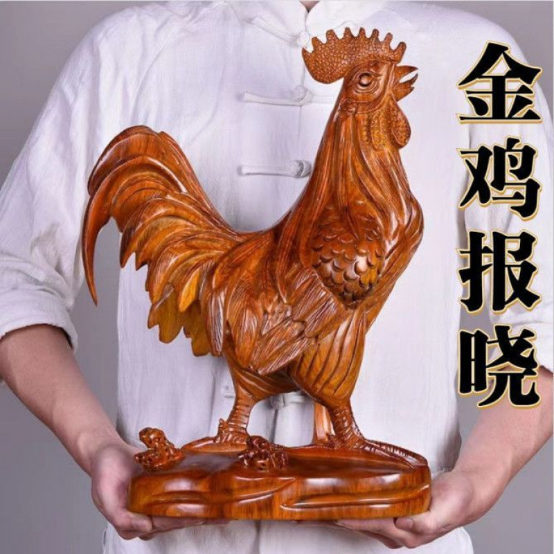 木雕大公鸡摆件花梨木实木雕刻十二生肖动物鸡家居黑檀工艺品跨境