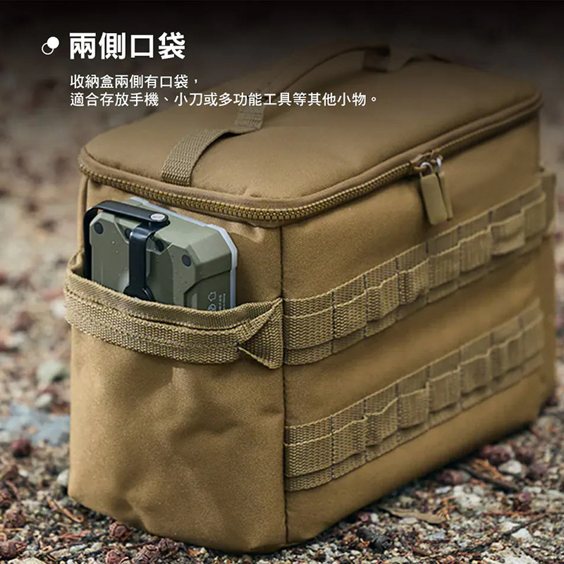 Bolsa de almacenamiento de campamento transfronterizo portátil al aire libre cocina de campamento herramientas suministros accesorios bolsa de almacenamiento equipo táctico