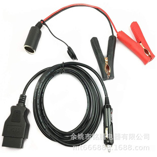 OBD܇�v�o�������������������Դ�B�Ӿ������{�~�A��܇�c����