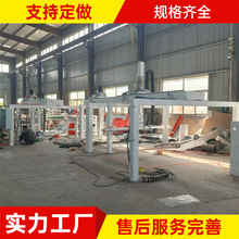 TܙCеO PȫԄ°C ĴaC