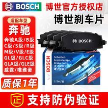 ����ǰ��x܇Ƭ�m�䱼�YA��B��C E GLA CLA 180 200 220 260 300