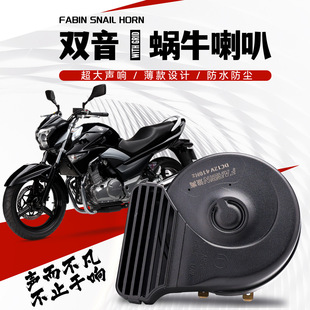 ���eĦ��܇���ȳ���12v΁ţ���ȳ�����܇�Q���ƿ܇���b����