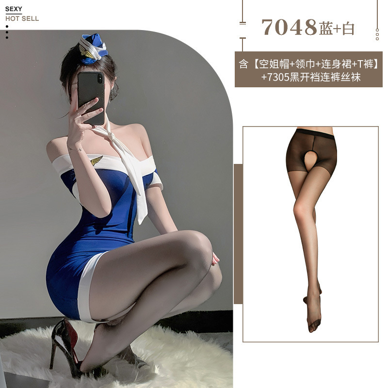 Fei Mu puro y romántico traje de azafata uniforme tentación sexy puro bolso sin hombros falda de cadera lencería sexy 7048