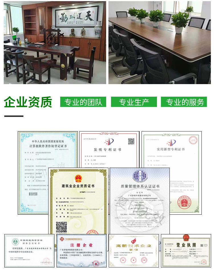 654964062757da43872e5-ad7b-455