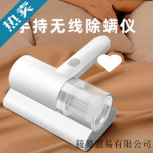 �x�o���������m�����ȥ�\�x�����ﴲ�����⾀�CС��