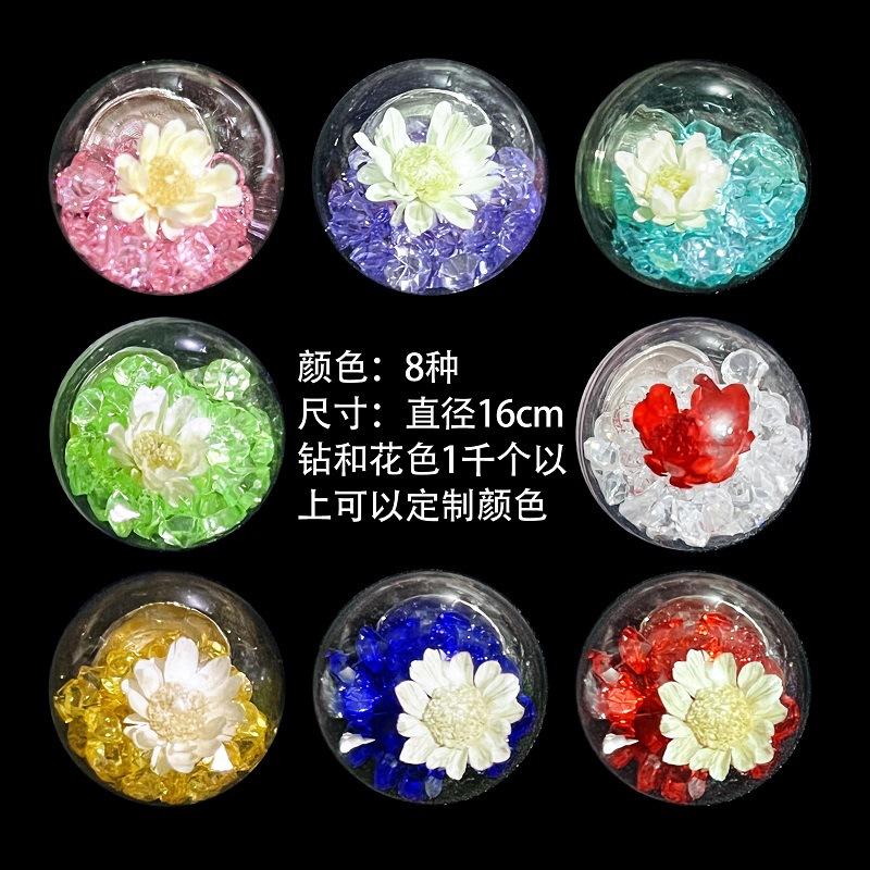 玻璃球实物颜色