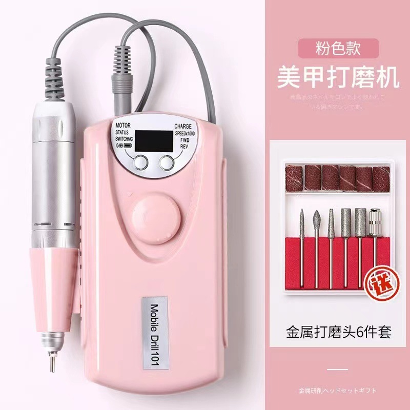Recargable manicura 101 máquina de pulido de uñas nueva portátil de pulido y pulido removedor de uñas eléctrico cortador de uñas