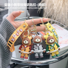 �ɐ�׃�bС����܇耳׿۳�����H������Y�������ľߵ깤�S���l