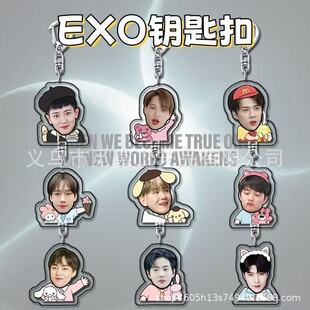 EXO��߅耳׿ے�����l��ˇ�d߅���t�ɐ۵Ą��⑪Ԯ��С�YƷ�Ʒ
