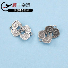 S925���y̩�y�p���������� DIY�ֹ��������K������B�Ӽ�����