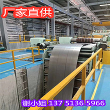 �S�ҹ��� 60CrMnBA����䓰� ��܈��ĥ60CrMnBA�A䓾���