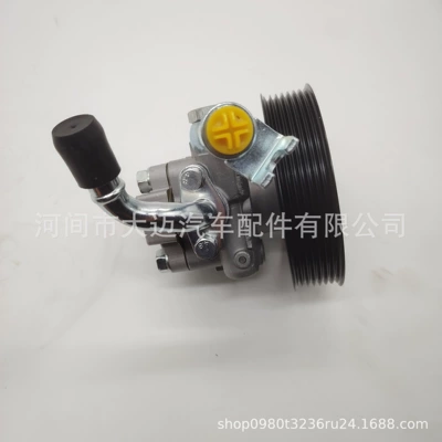 steering pump hydraulic power – Gücləndirici nasosu