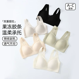 女式T恤;保暖套装;保暖上衣