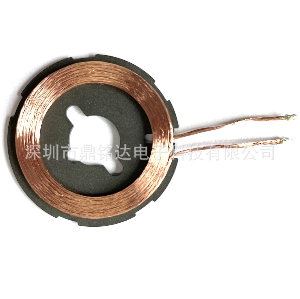 供华为手表无线充电线圈35*2.6平面磁片感量11高感量磁片