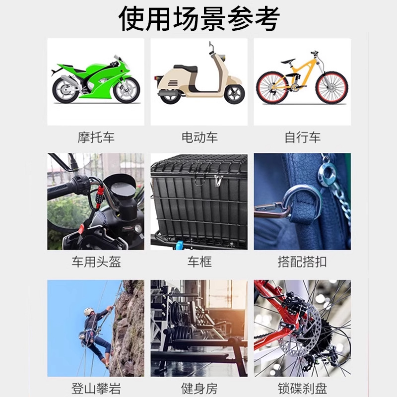 Кодовый замок D-type малый серебристый