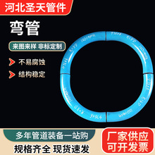 �󻡶���\����̼�90����������|���o�^܉�����y�����͸߉�