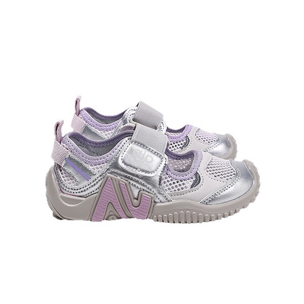 Children's fashionable sneakers
