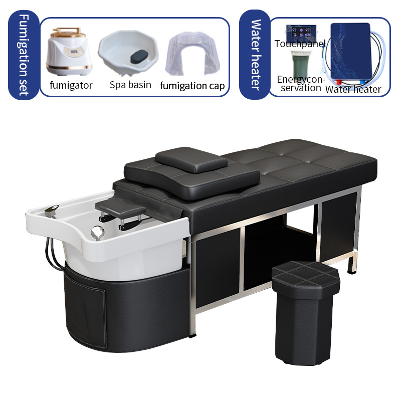 床+熏蒸+热水器