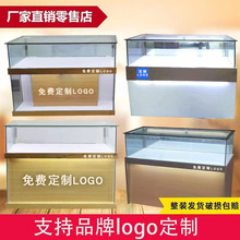 ȫ¿֙C̨錚չʾDǙƷ͸䓻չ