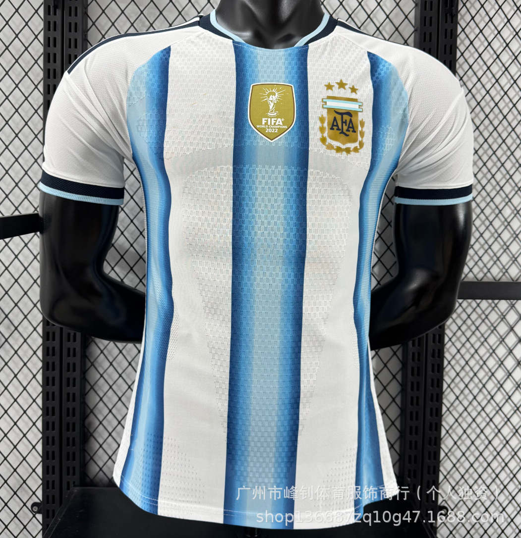2026 Copa del Mundo de fútbol edición de jugadores Holanda selección nacional argentina fuente transfronteriza fábrica al por mayor image 12