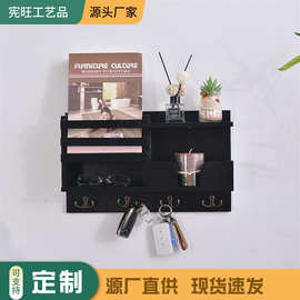 现货木质墙上置物架客厅木质钥匙架现代简约壁挂式木质玄关收纳架