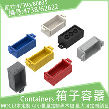4738�鱦�����62622�ر����¿�4739С������ľ80835������ɢ��