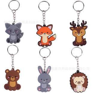 Pvc Animal Style Keychains Can Be Customized, Soft Plastic Accessories for Decoration, Party Gifts, Cross-Border Gift Packs